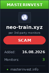 Хайп игра Neo-train Хайп игра Neo-train