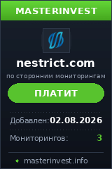 Хайп проект Nestrict Хайп проект Nestrict