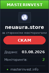 HYIP игра Neuaura HYIP игра Neuaura