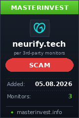 Хайп проект Neurify Хайп проект Neurify