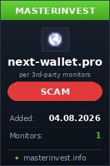 Хайп проект Next Wallet Хайп проект Next Wallet