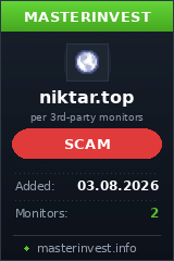 Хайп проект Nektar Хайп проект Nektar