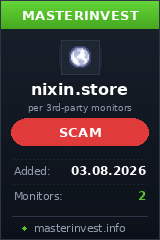 Хайп удвоитель Nixin Хайп удвоитель Nixin