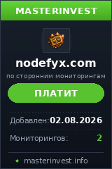 Инвест проект Nodefyx Инвест проект Nodefyx