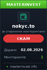 Хайп удвоитель Nokyc Wallet Хайп удвоитель Nokyc Wallet