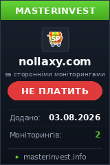 HYIP игра Nollaxy HYIP игра Nollaxy