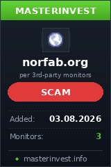 Хайп проект Norfab