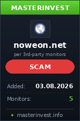 HYIP игра Noweon HYIP игра Noweon