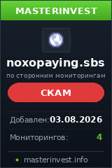 HYIP игра Noxopaying HYIP игра Noxopaying