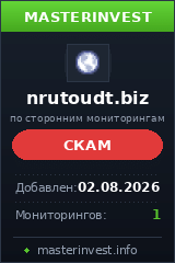 Хайп игра Narutominer Хайп игра Narutominer