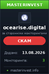 Хайп проект Ocearise Хайп проект Ocearise