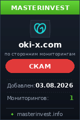HYIP игра Oki-x HYIP игра Oki-x