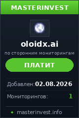 Хайп удвоитель Oloidx Хайп удвоитель Oloidx