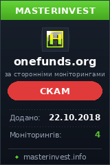 Инвестиционный проект OneFunds Инвестиционный проект OneFunds