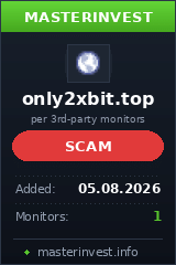 Хайп игра Only2xbit Хайп игра Only2xbit
