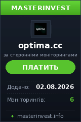 Хайп проект Optima Хайп проект Optima