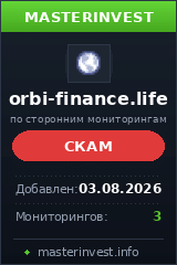 Хайп проект Orbifinance Хайп проект Orbifinance
