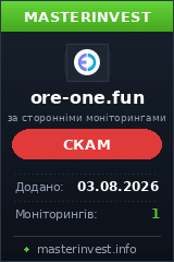 Хайп проект Oreone