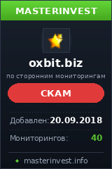 Игровой хайп проект OXBIT TRADERS LTD