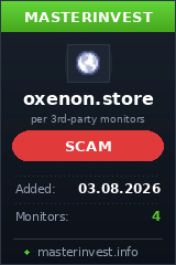 Хайп Oxenon Limited Хайп Oxenon Limited