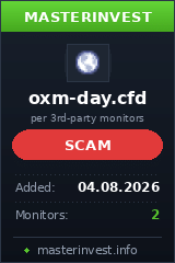 Хайп удвоитель Oxm-day Хайп удвоитель Oxm-day