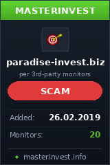 Инвестиционный проект Paradise-invest Инвестиционный проект Paradise-invest