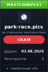 Инвестиционный проект Parkrace Инвестиционный проект Parkrace