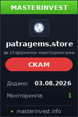 Инвестиционный хайп Patragems Ltd