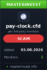 Инвест проект Pay-clock Инвест проект Pay-clock