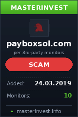 Игровой хайп проект Pay Box Solutions