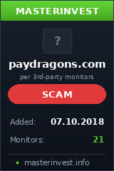 Игровой хайп проект Pay Dragons Investment