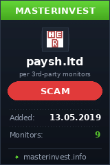 Игровой хайп проект Paysh limited Игровой хайп проект Paysh limited
