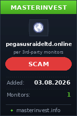 Хайп проект Pegasusraide Хайп проект Pegasusraide