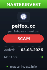 Хайп проект Pelfox