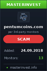 Игровой хайп проект PentumCoins Игровой хайп проект PentumCoins