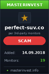 Инвестиционный хайп Perfect-Suv.LTD
