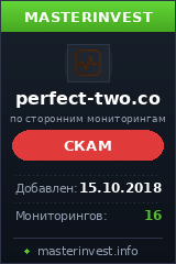 Инвестиционный хайп Perfect-Two Инвестиционный хайп Perfect-Two