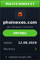 Хайп проект Phoinexes Хайп проект Phoinexes