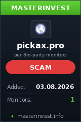 HYIP игра Pickax HYIP игра Pickax