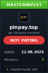 HYIP игра Pinpay HYIP игра Pinpay
