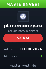 Игровой хайп проект Moneyplane Игровой хайп проект Moneyplane