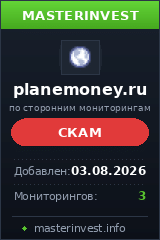Игровой хайп проект Moneyplane Игровой хайп проект Moneyplane