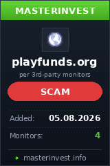 Хайп игра Playfunds Хайп игра Playfunds