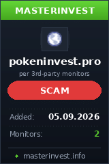 Хайп проект Pokeninvest Хайп проект Pokeninvest