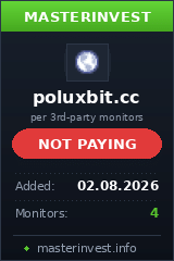 Хайп проект Poluxbit Хайп проект Poluxbit