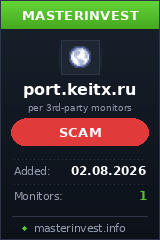 Игровой хайп проект Keitx Игровой хайп проект Keitx