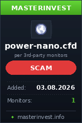 Инвест проект Power-nano Инвест проект Power-nano
