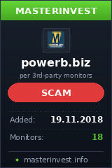 Хайп игра Power Battery Group Хайп игра Power Battery Group