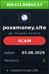 Хайп удвоитель Poxamoney Хайп удвоитель Poxamoney