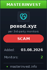Инвест проект Poxod Инвест проект Poxod